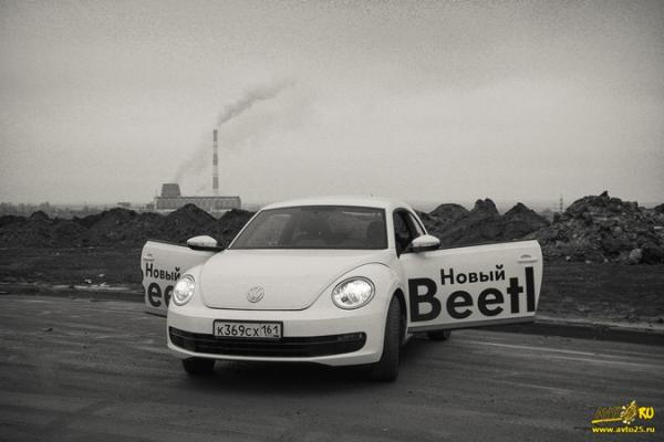 Рок-н-ролл жив? Тест-драйв нового Volkswagen Beetle